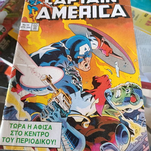 Marvel comic collection used, including Spider-Man, Captain America, X-Men