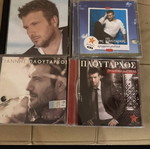 Giannis Ploutarchos CD collection