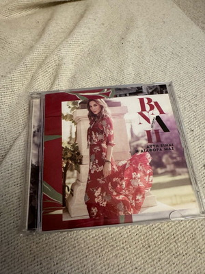 Despina Vandi Αυτή Είναι Η Διαφορά Μας Limited Edition CD like new