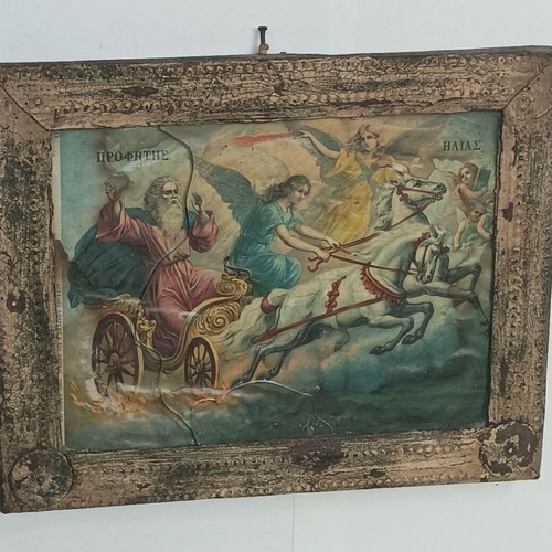 Prophet Elias antique lithograph religious image on wood used with metal frame