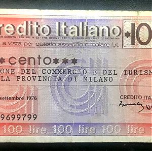 100 ΛΙΡΕΣ ΙΤΑΛΙΚΕΣ *ITALIAN MINI CREDIT MARKS*MILANO*1976