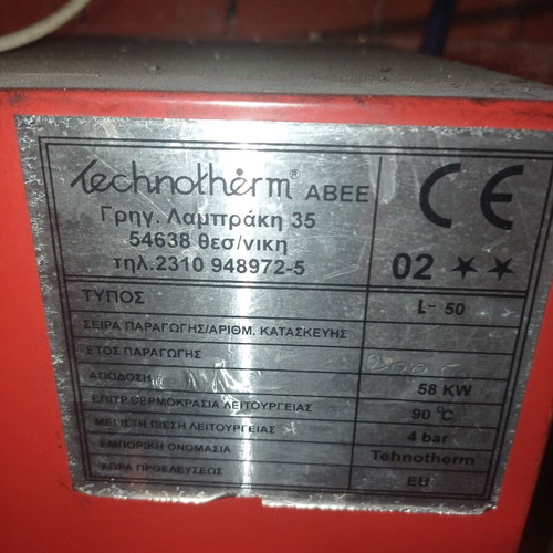 Oil boiler used with circulator and tank