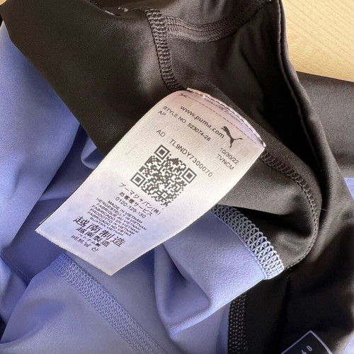 Puma two-tone leggings set with top medium like new