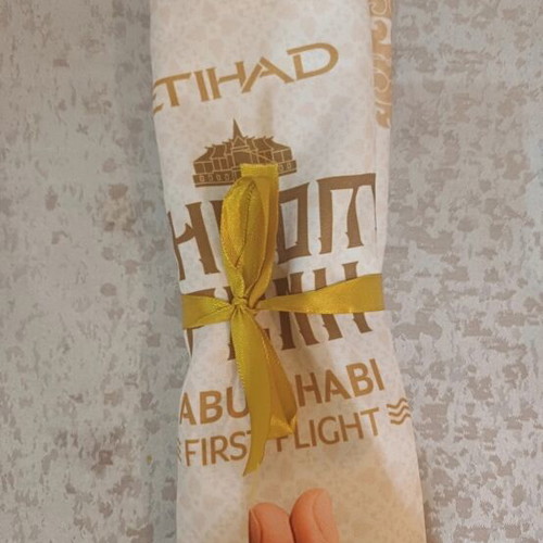 Τσάντα συλλεκτική αναμνηστική καινούργια