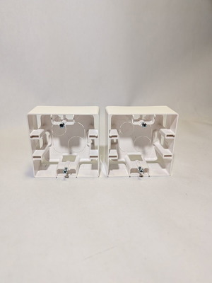 Legrand Niloe wall box for 1-way switch white IP20, pack of 2
