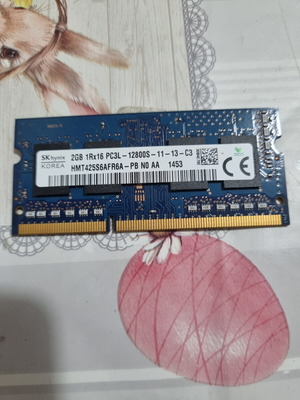 Памет RAM 2GB DDR3 употребявана