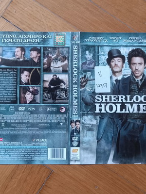 Sherlock Holmes DVD cover used