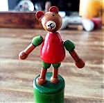  Vintage ξύλινο παιχνίδι αρκουδάκι ενωμένο με μπετονια.