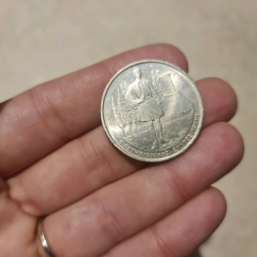 500 Drachma Coins used, set of 9 pieces