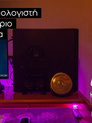 Desktop PC used with gamepad, games and movies