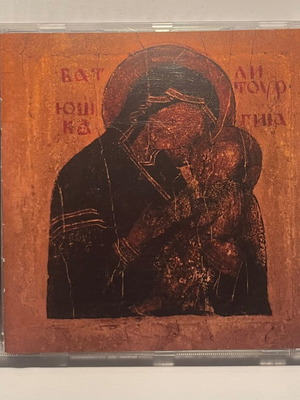 Batushka Litourgiya CD, metal