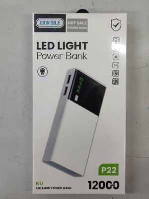 Power Bank 12000mAh με 2 Θύρες USB-A Λευκό