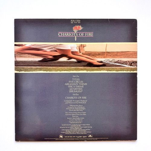Vangelis Chariots Of Fire LP used, pop soundtrack 1981 UK