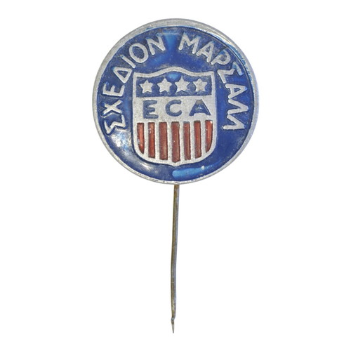 Sxedio Marsall vintage pin used, 2 cm diameter