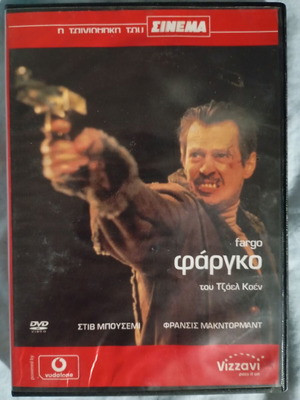 Fargo DVD used, comedy with subtitles