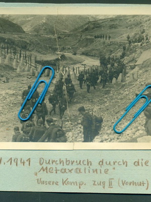Αυθεντικές φωτογραφίες Οχυρά Μεταξά 1941 μεταχειρισμένες, γερμανική εισβολή