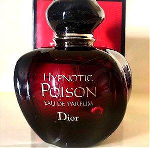 Άρωμα HYPNOTIC POISON EAU DE PARFUM  Christian Dior για λίγες μέρες
