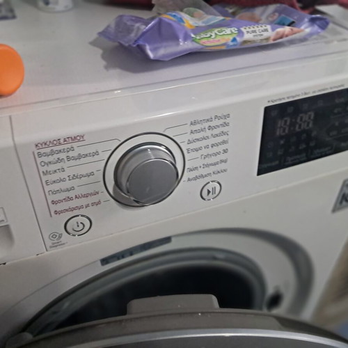 LG washing machine and dryer 8 kg