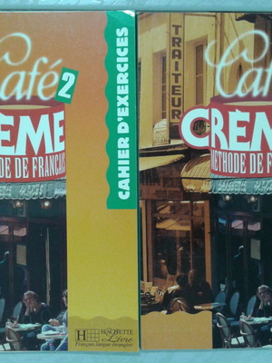 Βιβλία Cafe 2 Creme εκμάθησης γαλλικών άχρηστα, αχρησιμοποίητα