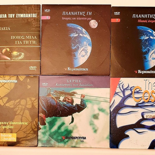 Documentary DVDs used, pack of 6 with subtitles