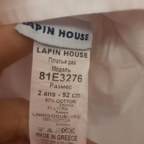 Lapin children's dress with teddy bears, like new