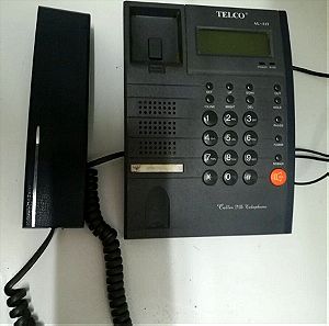 Τηλέφωνο Telco .