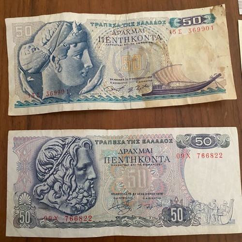 Used banknotes lot of 9 from various countries