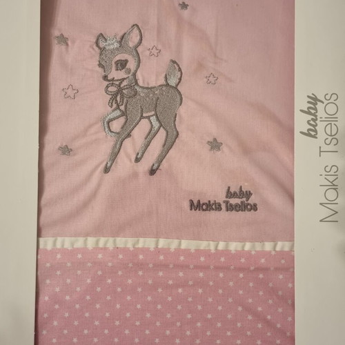 Makis Tselios baby bedding and towel set with Bambi embroidery, pink