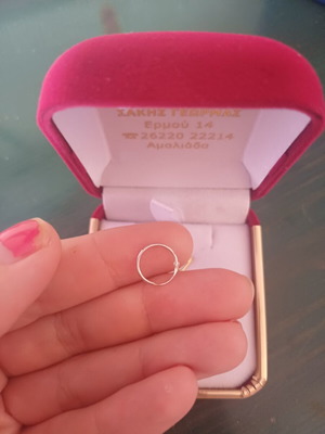 White gold 14K clicker hoop earring for cartilage or nose piercing