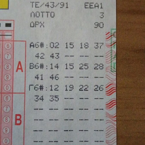 Lotto collectible ticket used, dated 04/03/1991