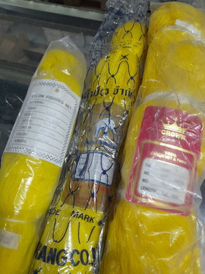Fishing net twines and manoi new, durable