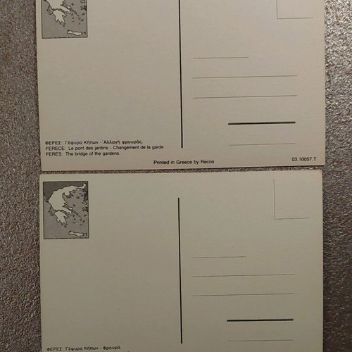 Postcards like new, pack of 2 from Evros - Feres