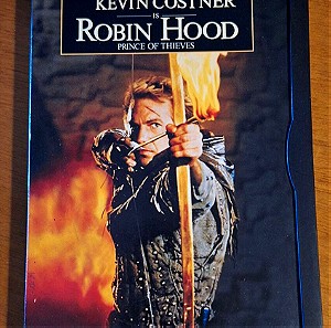 Robin Hood (Αποστολή μόνο μέσω Box Now)