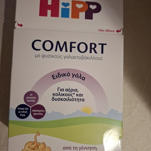 Hipp Comfort special milk for colic and constipation 600g