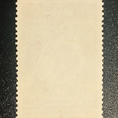 Greece Educational Welfare Stamp new, 4 Drachma