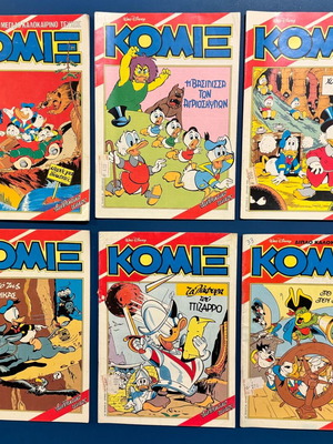 Komix used issues, pack of 25