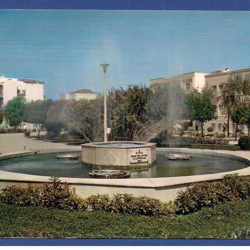 Larisa Square Fountain used postcard