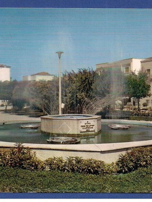 Larisa Square Fountain used postcard