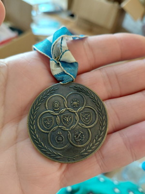 Collectible Bronze Medal A.S.A.E.D. with Ribbon like new
