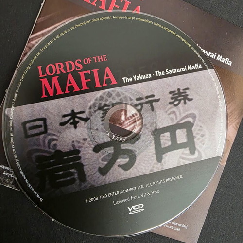 Lords of the Mafia The Yakuza The Samurai Mafia VCD like new
