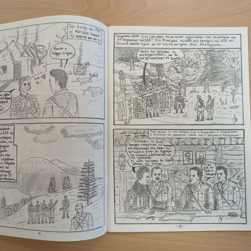 Graphic Novel "Grammos - Agrafa 1949" new, illustrated