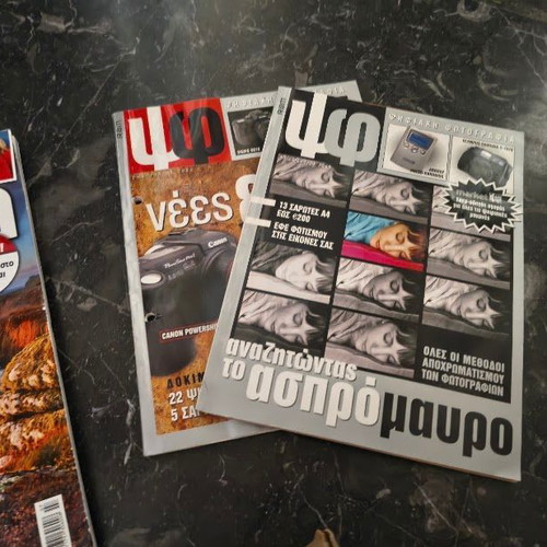 Fotografos Magazines like new, 68 issues 2004-2018