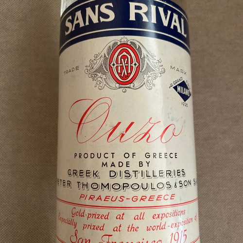 Sans Rival collectible ouzo