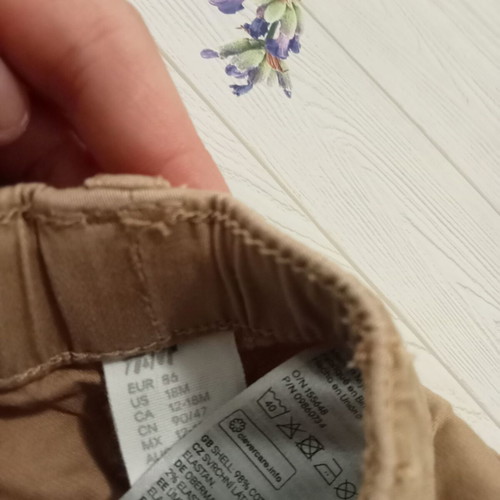 Παντελόνι για αγόρι 18 μηνών 86 εκ H&M σαν καινούργιο, ρυθμιζόμενη μέση