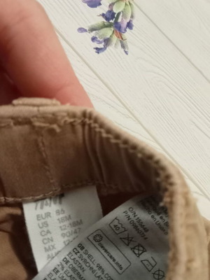 Παντελόνι για αγόρι 18 μηνών 86 εκ H&M σαν καινούργιο, ρυθμιζόμενη μέση