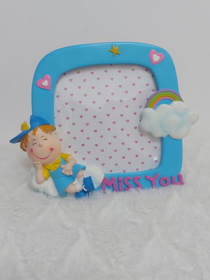 Photo frame for boy new 15x15