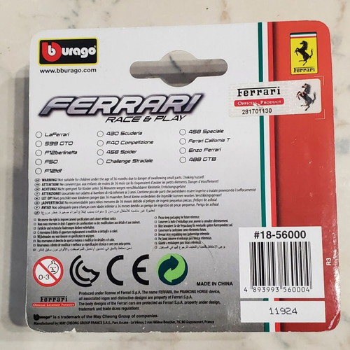 Burago Ferrari Challenge Stradale παιδικό αυτοκίνητο, σφραγισμένο