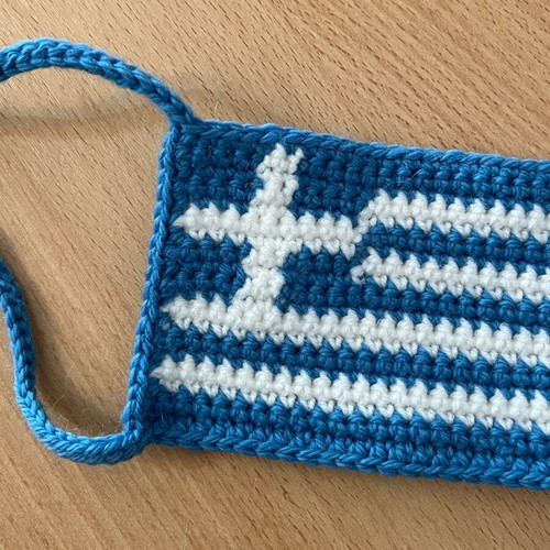 Handmade crochet mug cozy with Greek flag new