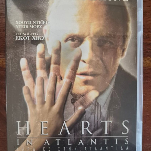 Hearts in Atlantis DVD