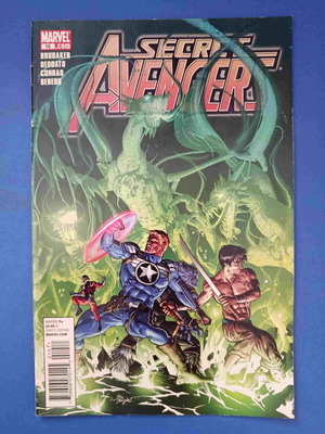 Secret Avengers 10 κόμικ μεταχειρισμένο